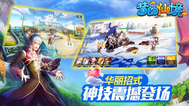 文旅“出圈”,潍坊这里快要藏不住了!