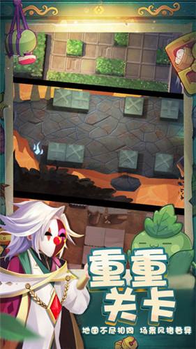 逃离地下古寺庙2