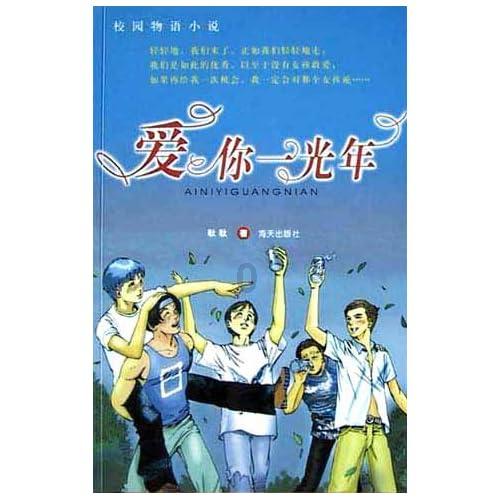 电动飞机诞生：单价4百万美元！续航8百公里可载11人已售2千架
