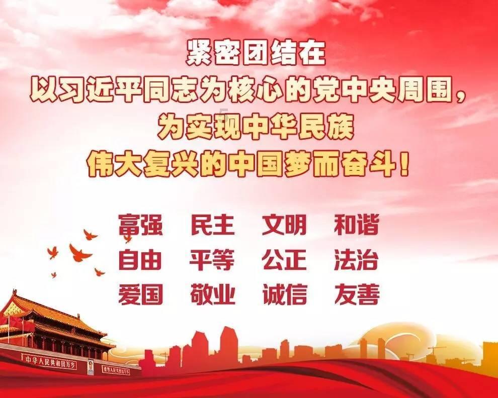 无尽战区