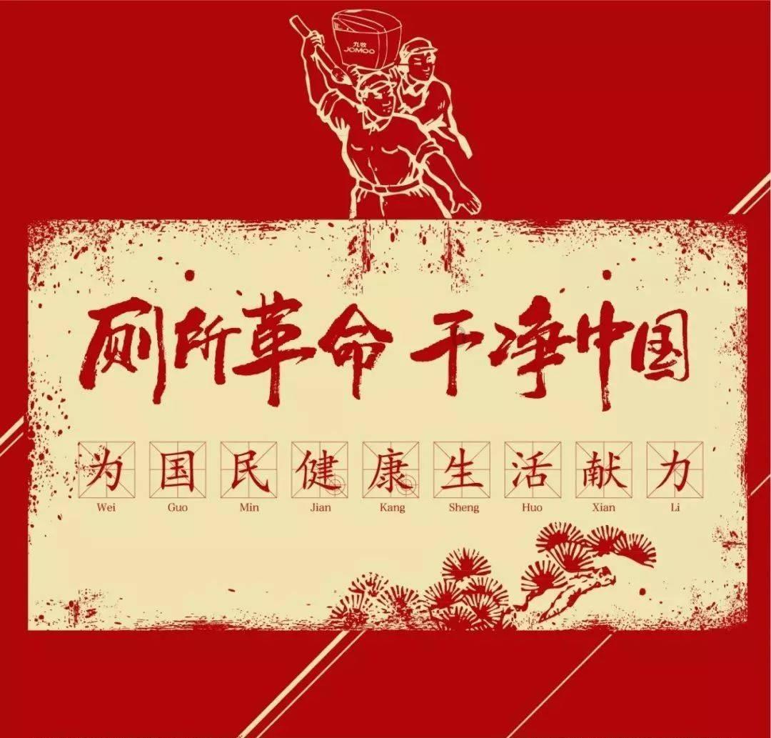 河北组织开展“逛集过大年”活动