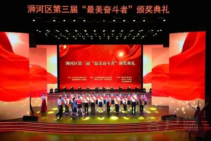 泪中的怀念