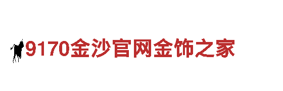 玩转创意，尽在艾尚体育在线官方网站游戏广告公司